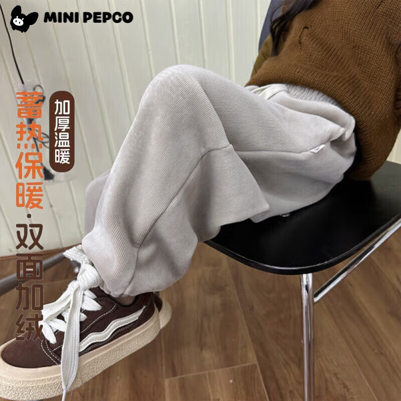 С������ ��ͯ�ﶬ��ů���޵�о�޿��� ��ѡ2�� 69.8Ԫ(ѡ2������34.9Ԫ/��)