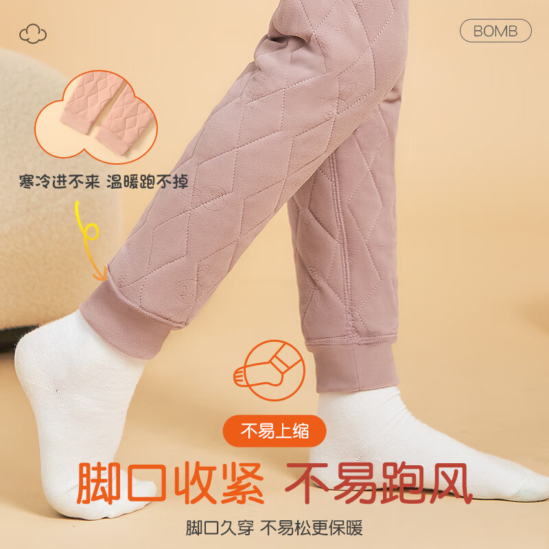 浪莎儿童保暖裤加绒加厚羊毛夹层打底绒裤校服神器棉裤冬季大童秋裤 浅灰小熊 均码 150(建议135-145cm)