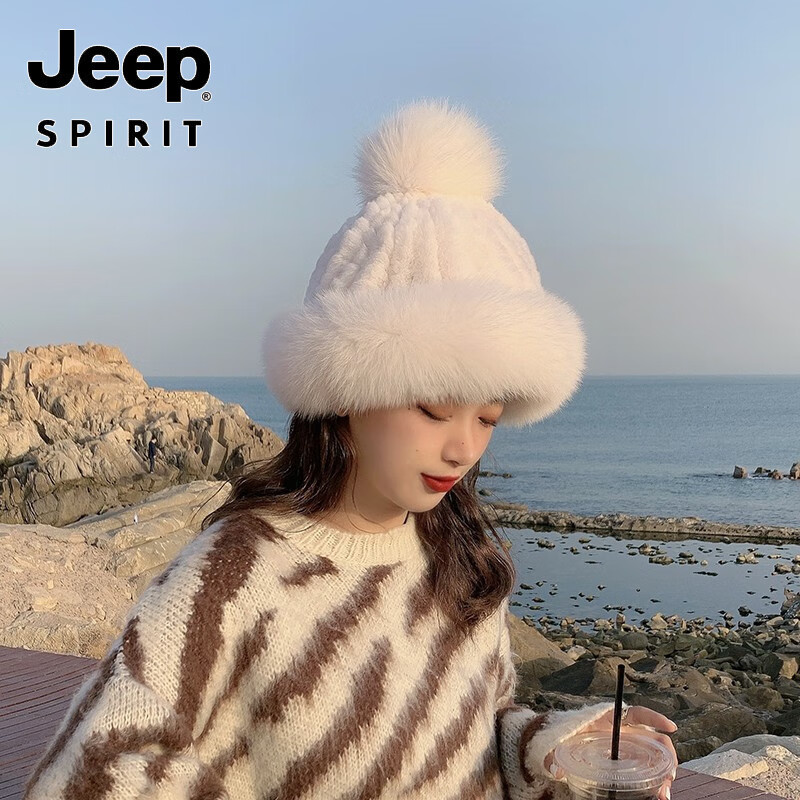 吉普(JEEP)美式高端新款獭兔毛皮草帽子 女士甜美护耳狐狸毛球球保暖女小蒙 米白色 均码 京东折扣/优惠券