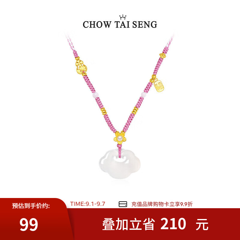 �ܴ���ƽ��������������������������«���Ƶ�׹��Ů�������� ƽ���۵�׹