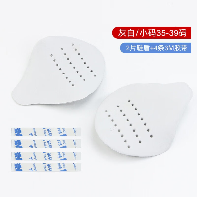 ��ȼ2��Ь�ܷ���Ь��Ь��Ьͷ����ƽЬȵȵ���Ьͷ����Ů�˶�ЬЬͷ ��ɫ/С�루35-39��