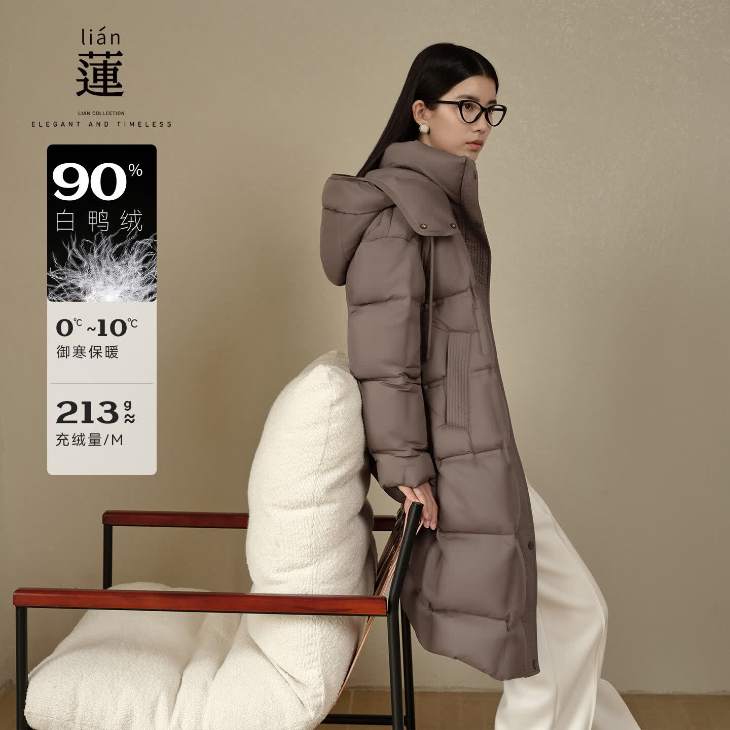 A.YILIAN【商场同款】阿依莲高端连帽羽绒服女25冬季新款时尚中长款外套 可可棕 S