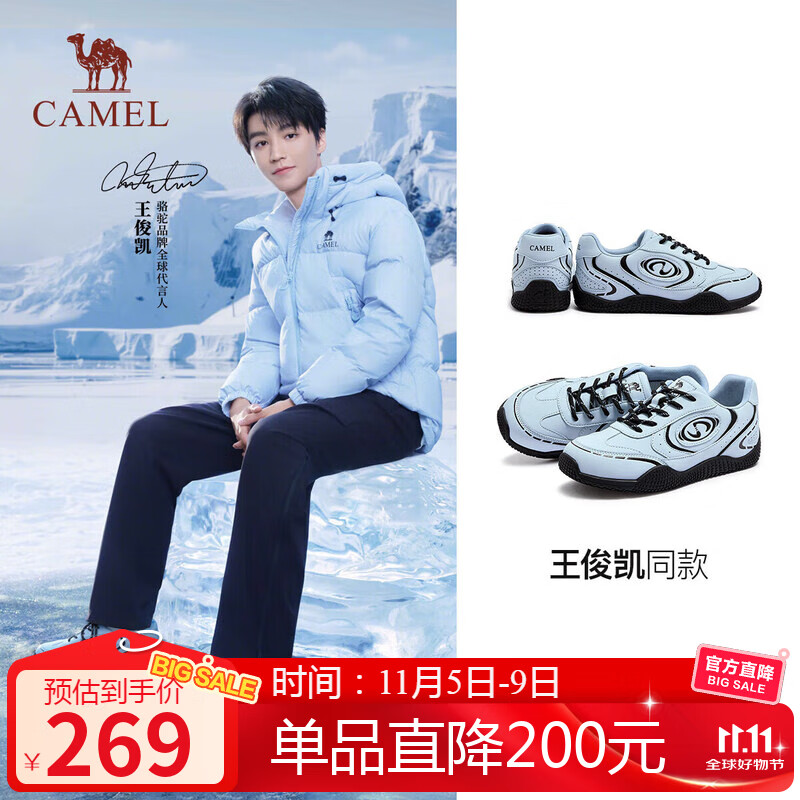 骆驼（CAMEL）【王俊凯同款】月牙2.0德训鞋 L15S577059C 蓝色(男款)  42