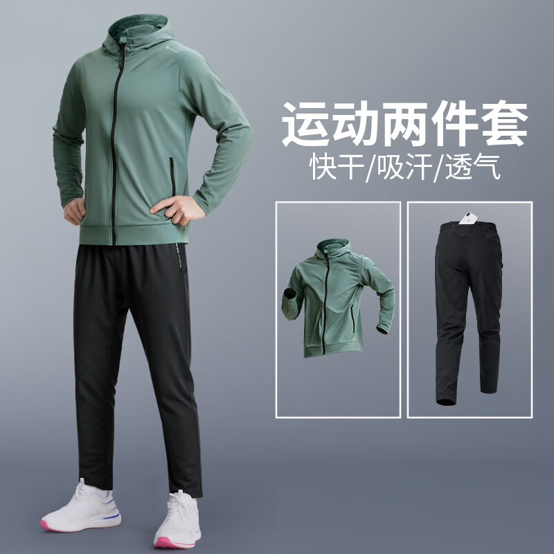 ڲأBURUITE˶װٸ＾ܲ׻ɽѵ·רҵ 158Ԫ