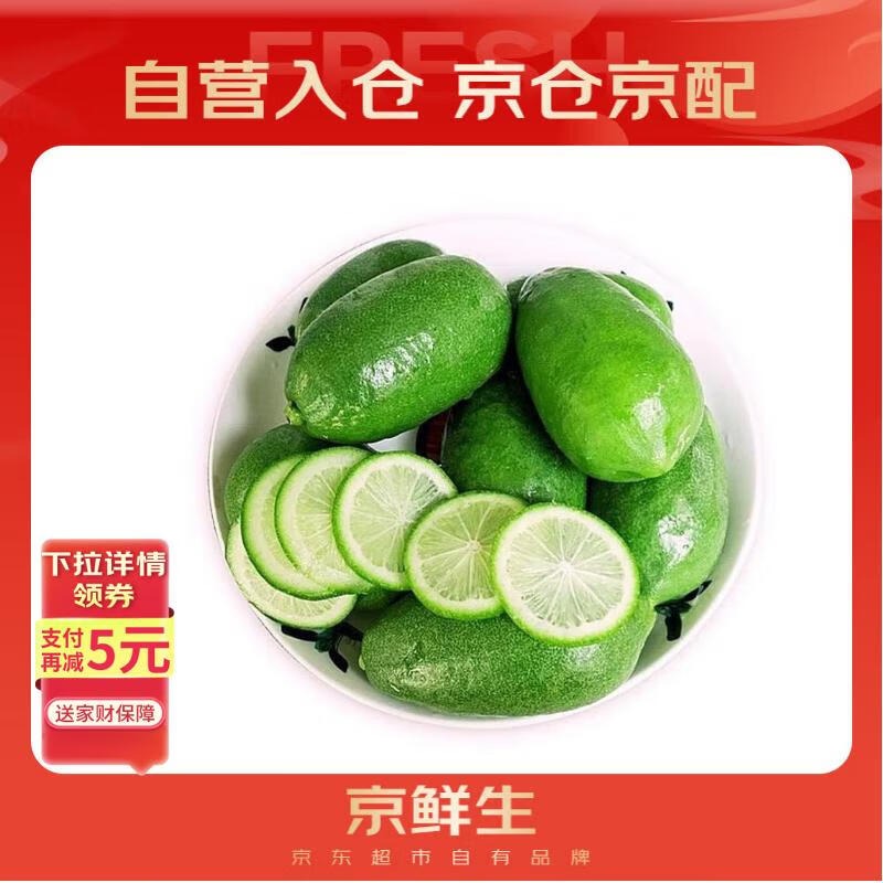 ������ ��ˮ���� 1��װ ����70g-90g ����ˮ�� 9.4Ԫ