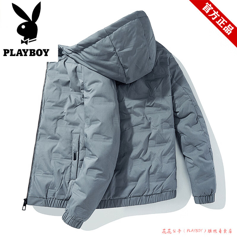 花花公子官方羽绒棉服男棉衣男秋冬季连帽短款外套男装新款中青年轻薄保暖 669蓝色 2XL