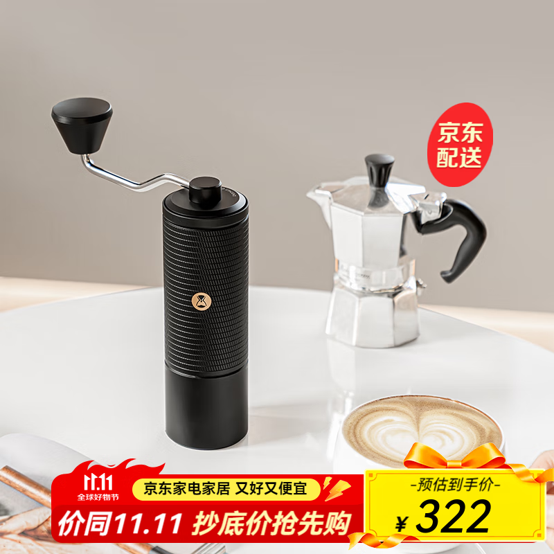 泰摩栗子C手摇磨豆机 家用手动咖啡豆研磨机 磨豆器礼物 C5ESP-曜石黑【全能刻度精调版】