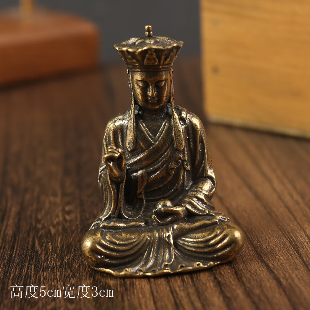 黄铜大日如来佛唐僧和尚笑脸佛寺庙佛像摆件金属工艺品 唐僧摆件