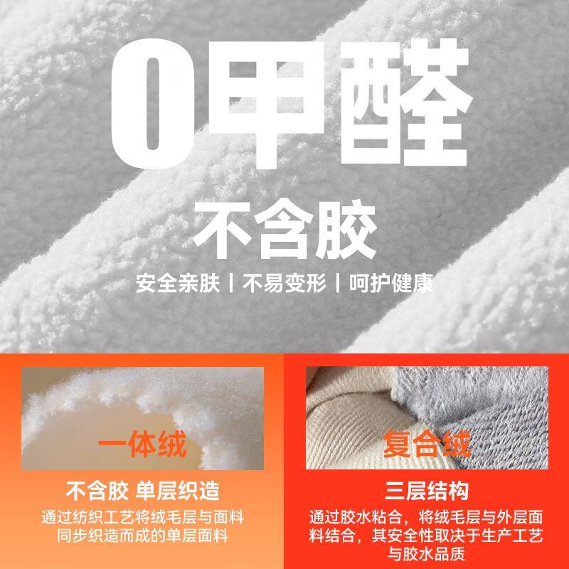 贵人鸟童装男童套装秋冬款儿童2026新款加绒卫衣男大童冬季运动服 藏蓝G白K-G中国白K-藏蓝G白K 120