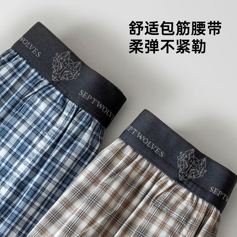 七匹狼2条装阿罗裤男纯棉大裤衩男夏季短裤三分裤中腰休闲睡裤 纯棉(白蓝格+白驼格) 2条 XL (175) (建议130-150斤)