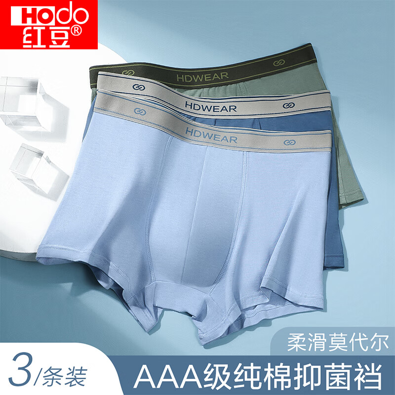 �춹 HCK011 ��ʿ����ƽ���ڿ� �־���͸�� 3��װ 19.8Ԫ