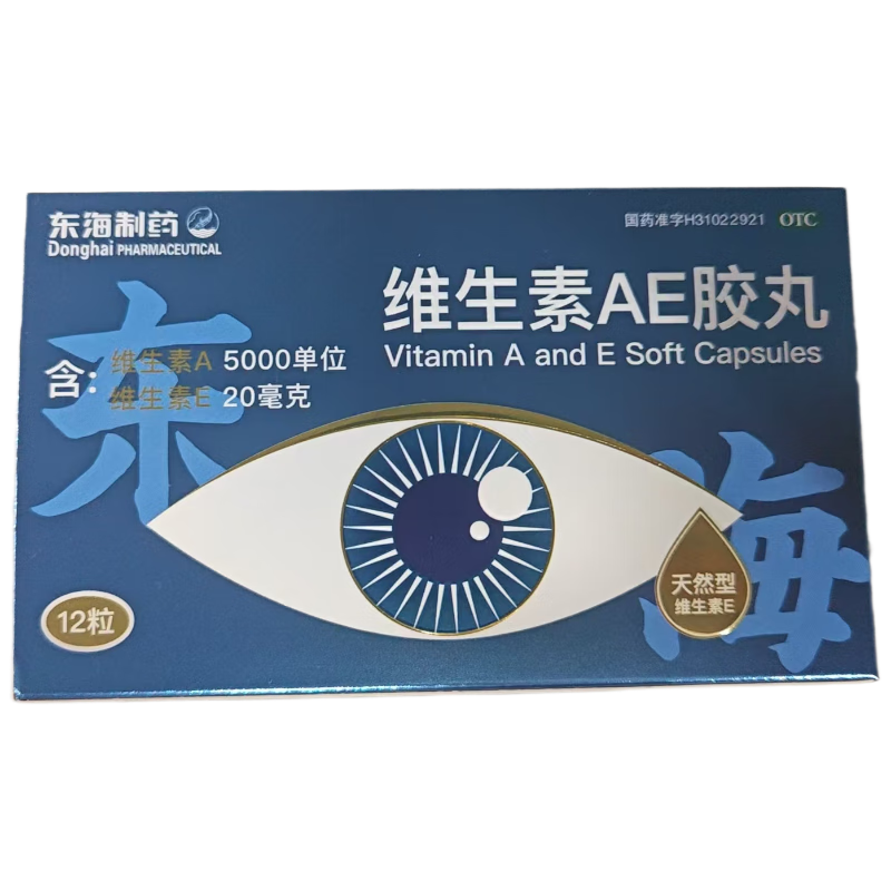 [ҩ] άAE  12  11.36Ԫ