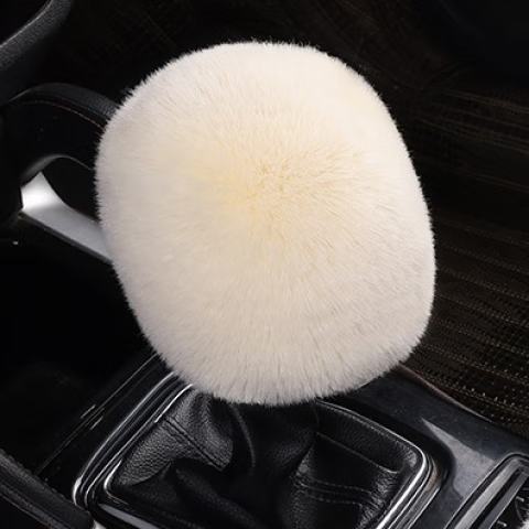 工馬冬季毛絨汽車檔位套排擋套檔桿套米色手剎套檔把套適用自動(dòng)手動(dòng)擋 米色【檔桿套】彷兔毛