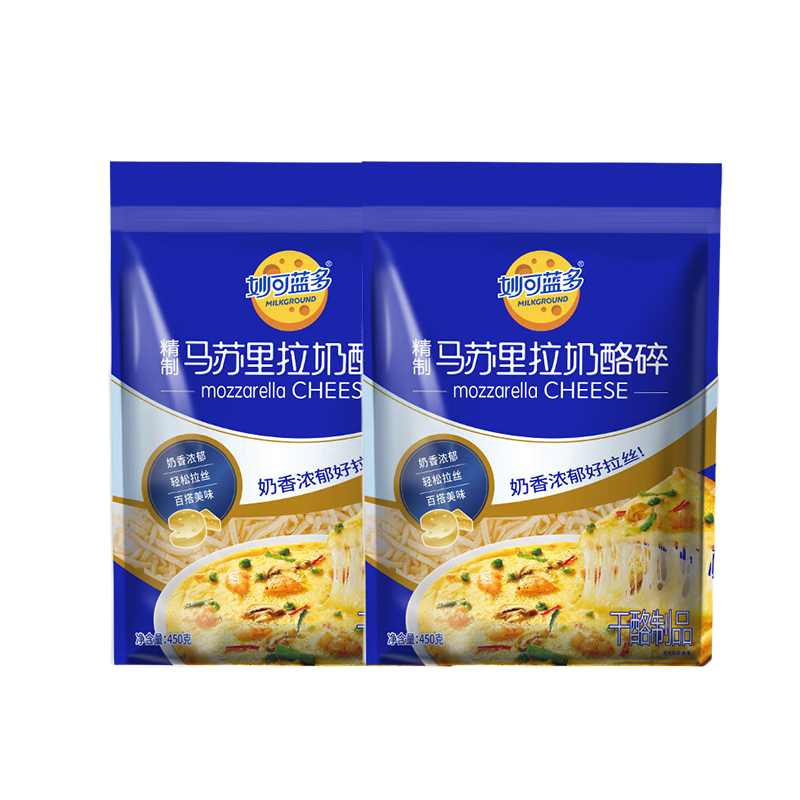 �������֥ʿ�� ������������������ �����h����˿��ͥ�決ԭ���䶳 ֥ʿ��450g 2�� ���װ