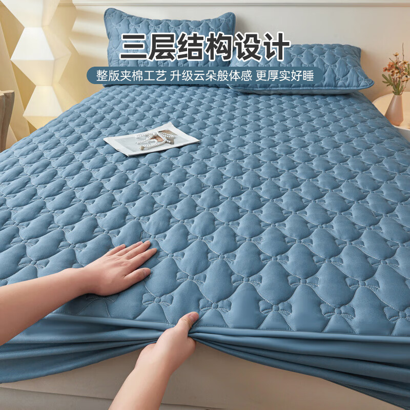 雅鹿加厚夹棉床笠防尘绗缝床罩三件套隔脏床盖床垫保护套床上用品 蝴蝶结床笠-宾利蓝【蓬松柔软 四季通用】 180*200cm单床笠