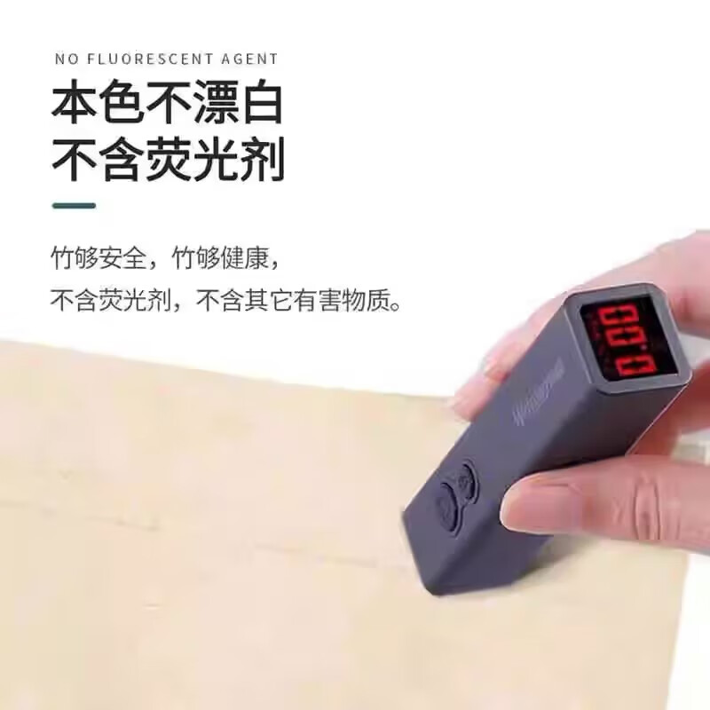 冬兰悬挂式抽纸1000张大包本色纸巾整箱擦手纸家用实惠纸巾卫生纸厕纸 白茶花 4层 1000张*3提