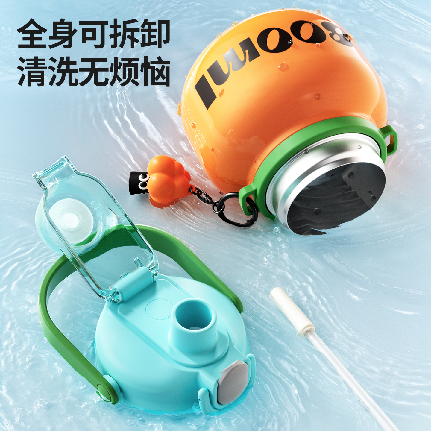 世大家保温杯女2025新款大容量吸管水杯高颜值316不锈钢大肚杯子 磷光蓝-800ML