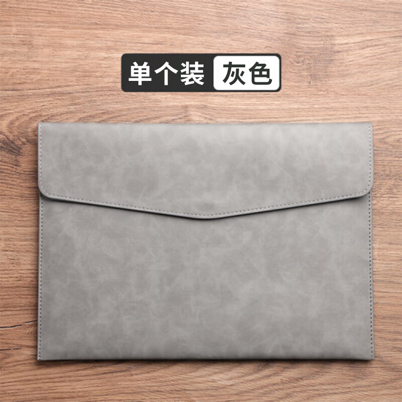 ľ(SUNWOOD)A4ƤļļӺϰ۷ˮĴ칫 ɫ 1447