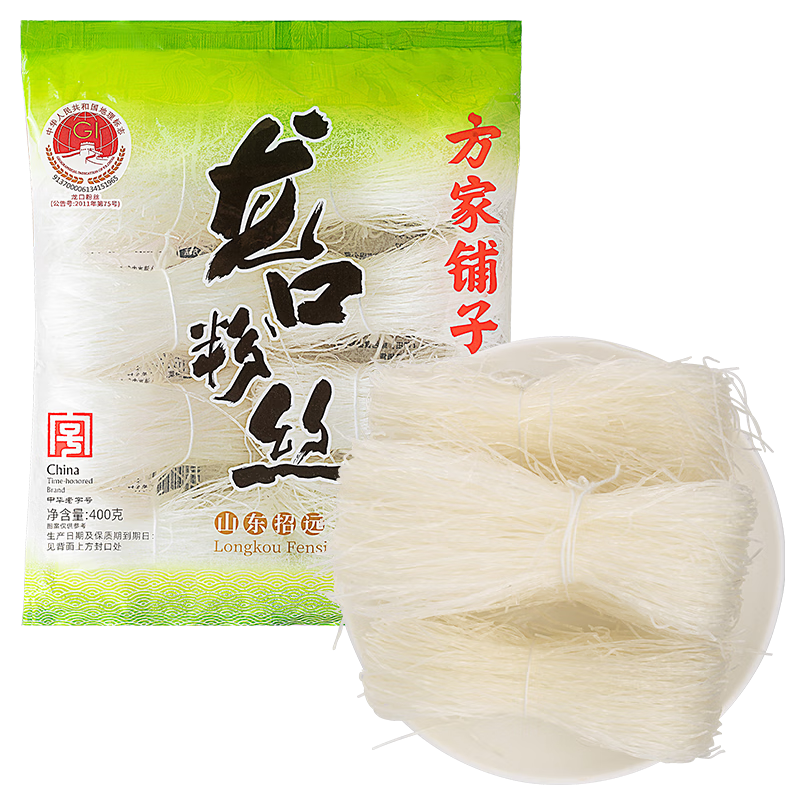 方家铺子龙口粉丝400g 粉条凉拌水晶粉蒜蓉扇贝粉丝南北干货火锅烧烤食材