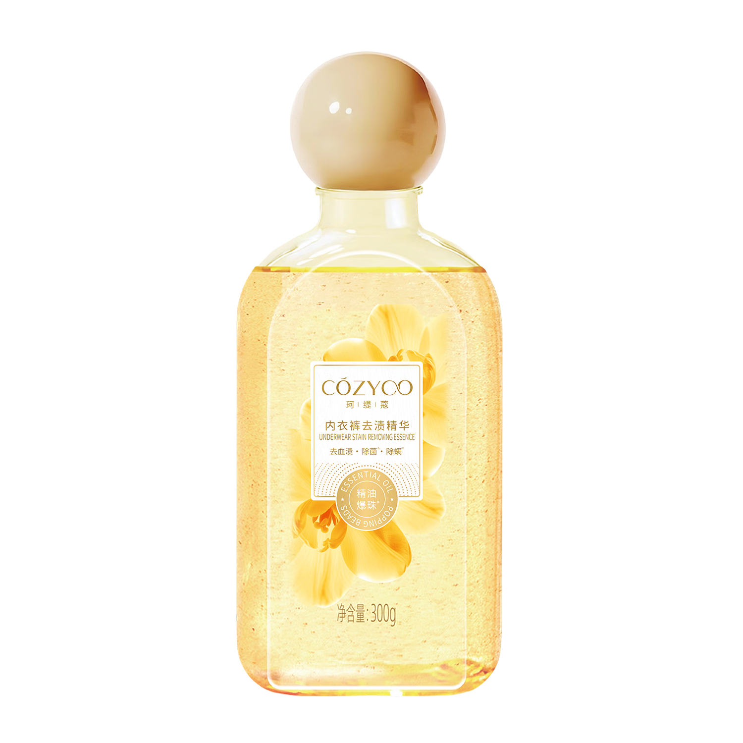 珂缇蔻内衣裤洗衣液首创精油爆珠香氛300g 内衣裤专用10s去除黄渍血渍