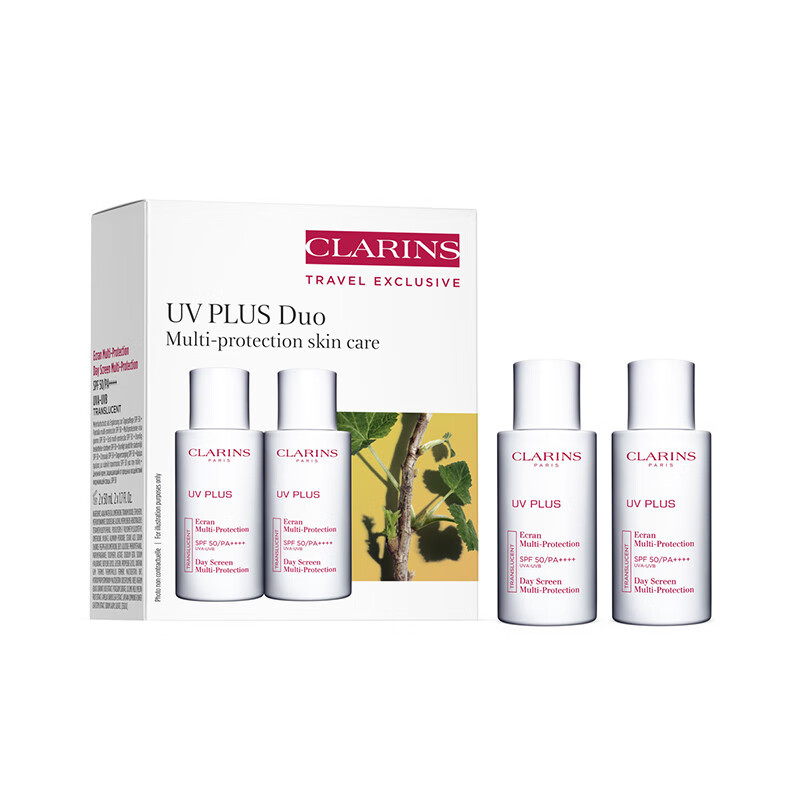 娇韵诗CLARINS娇韵诗轻透隔离防晒乳（自然色）双瓶装50ml*2