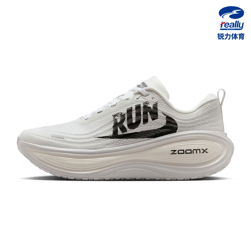 NIKE耐克男鞋跑步鞋VOMERO PLUS RUN训练健身运动鞋休闲鞋IH2268-100 IH2268-100 41