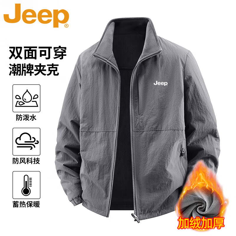���ڲ�����JEEP���ռп���ʿ�ﶬ������ɷ�ˮ˫�洩���м������� ��ɫ 2XL 342Ԫ