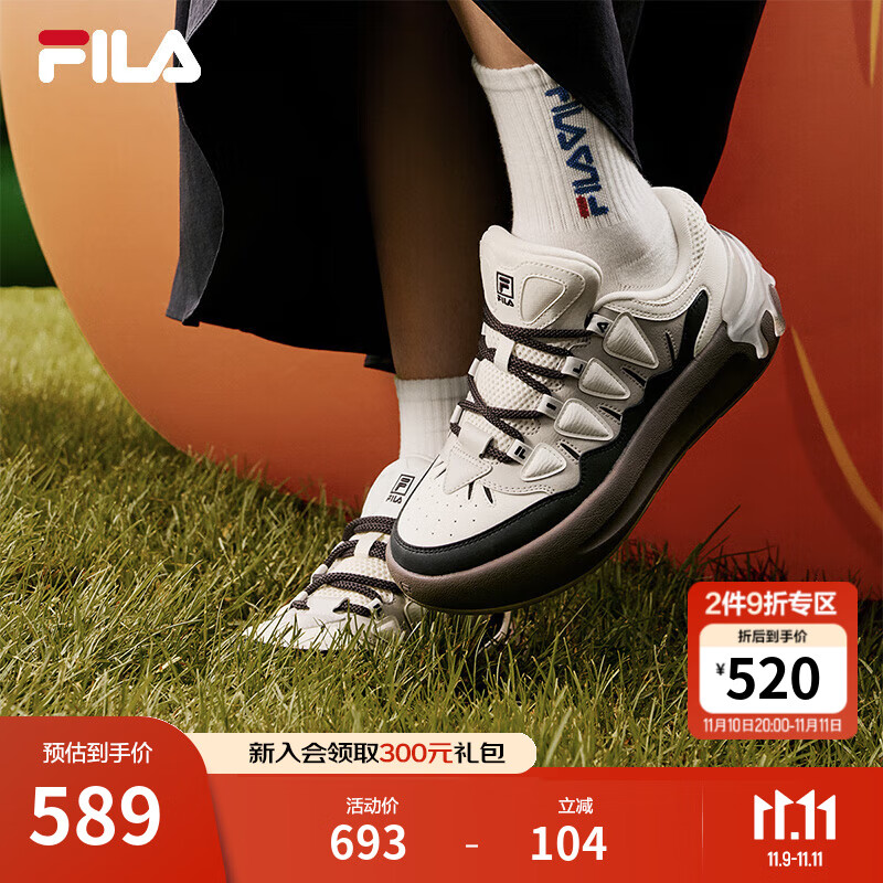 斐乐（FILA）官方女鞋CARROT摩登板鞋秋新萝卜鞋厚底增高运动鞋 初雪白/黑-PB 37.5