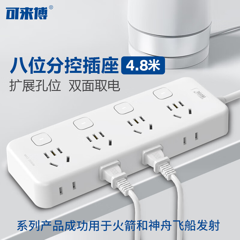 ȫ¹갲ȫ//߰/߰/Ų/߰/칫öֿչܿز ֿء4λչ8λȫ4.8