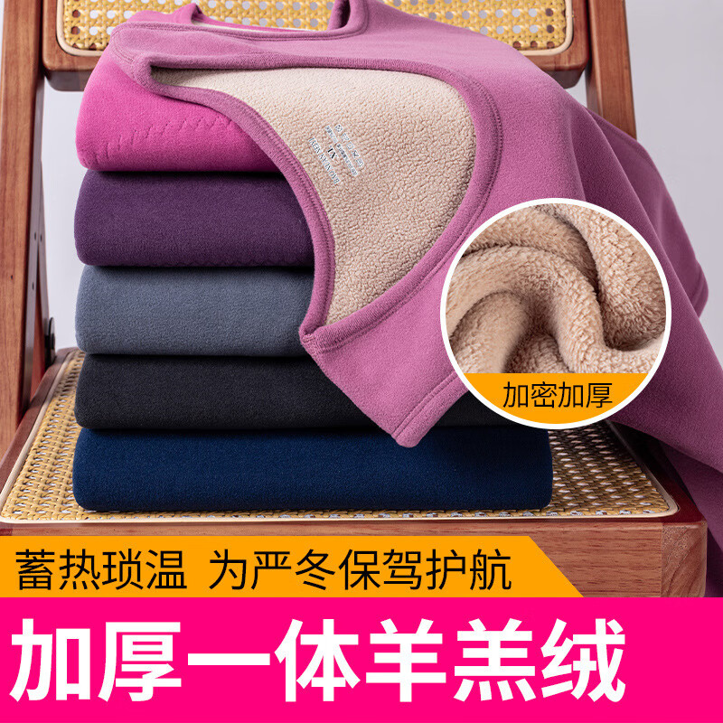 男士无袖坎肩保暖打底内穿德绒马甲修身加绒加厚中老年保暖背心 常规款加绒背心【深灰色】 6XL