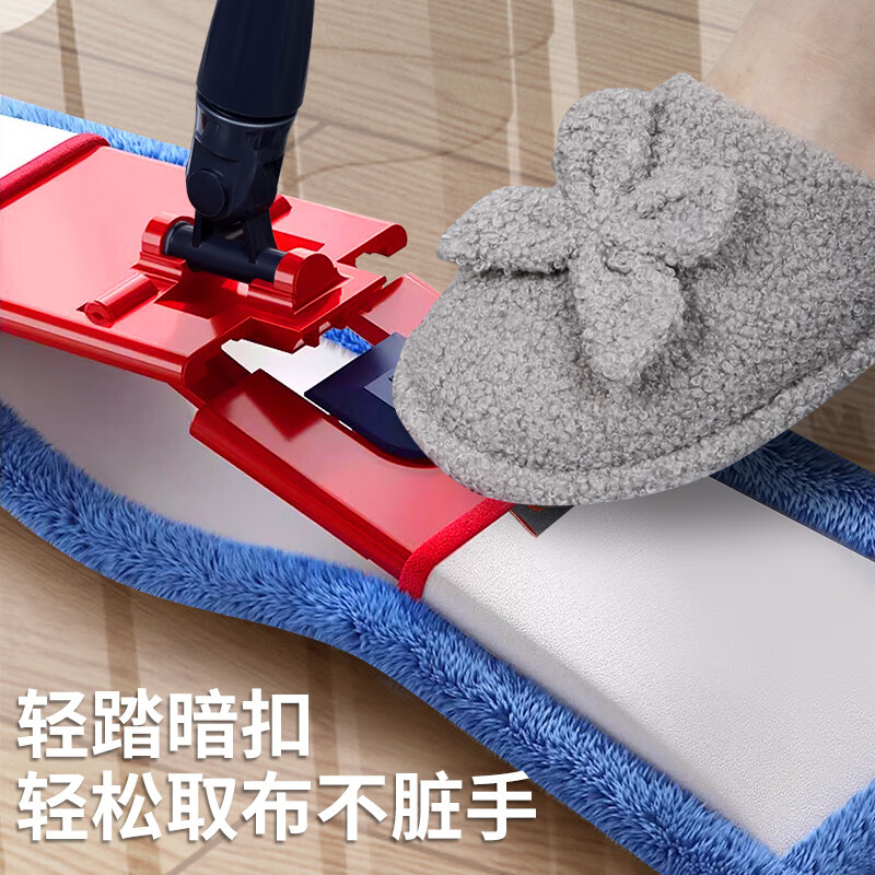 伊司达 大号尘推平板拖把家用旋转平地拖墩布微纤维拖布墩布拖头拖把 单拖把+1块配布【共2块配布】