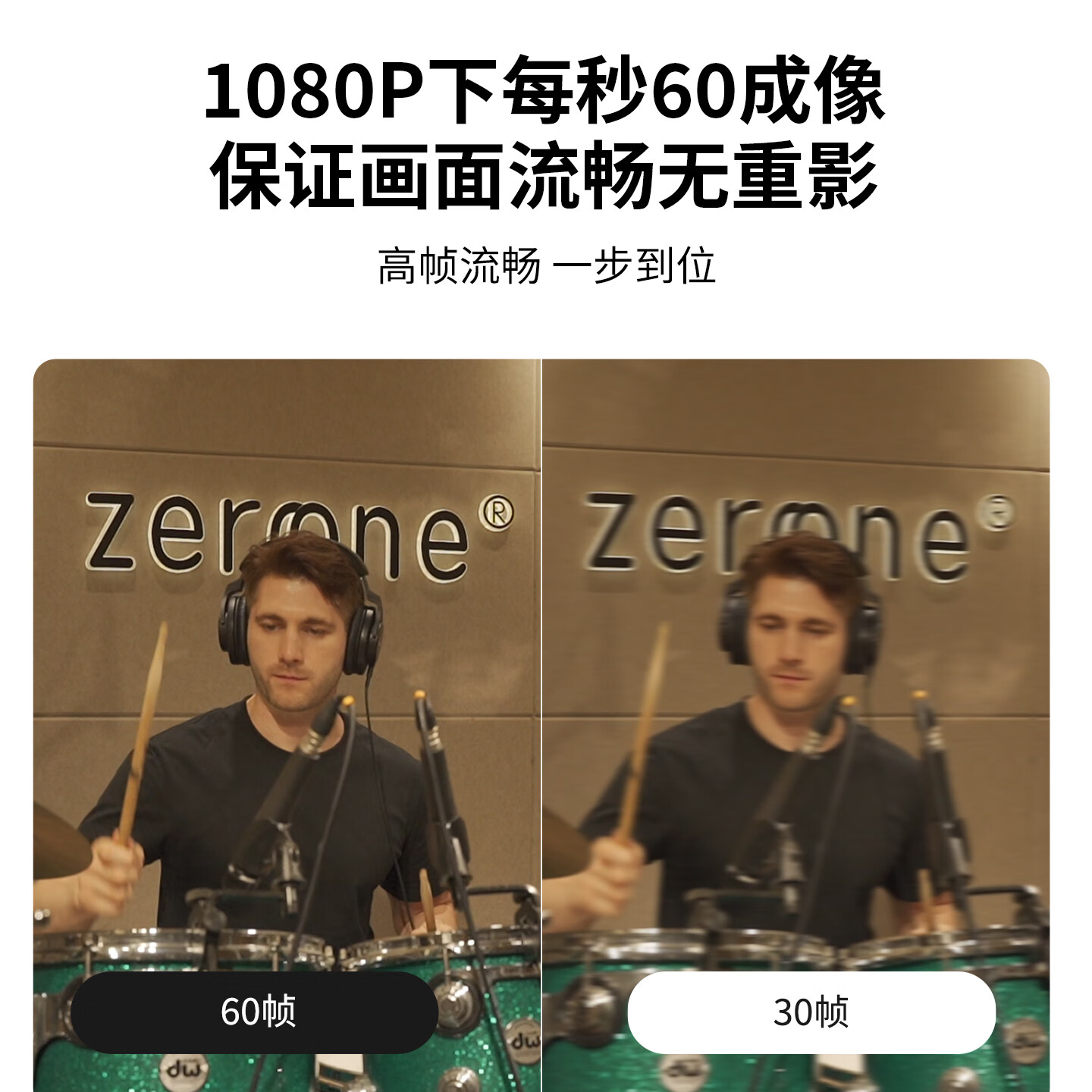 捷宇星超清4K直播摄像头60FPS高帧率笔记本台式电脑摄像头视频通话线上会议网课直播摄像头内置降噪麦 Cam600R