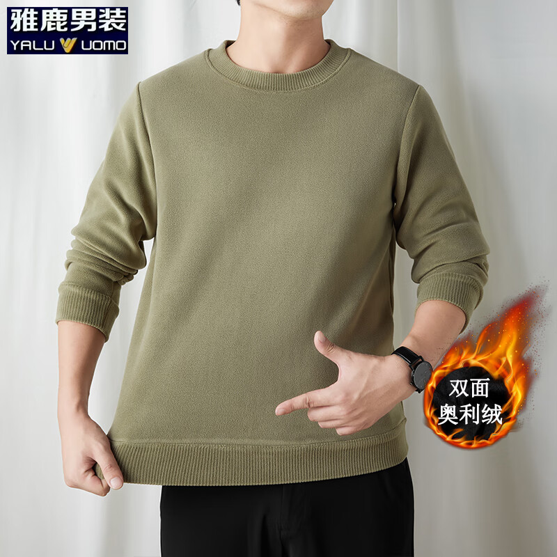 雅鹿男装双面奥粒绒长袖t恤男冬季新款加绒加厚保暖纯色套头男士上衣 卡其 M (165)(建议100-120斤）