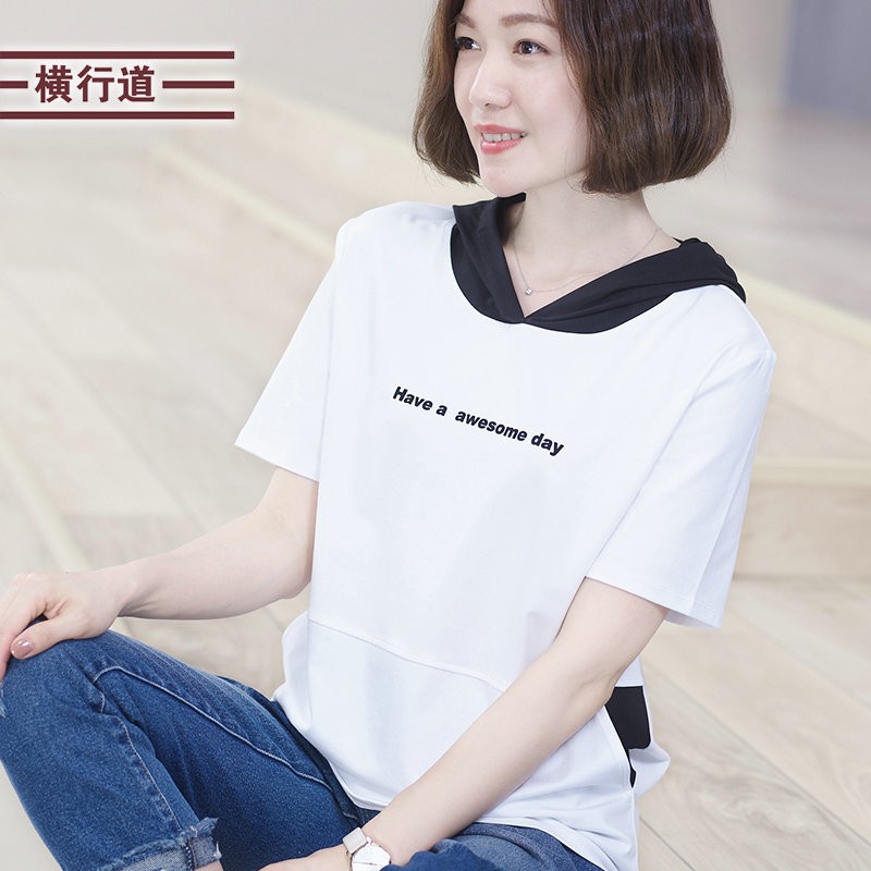 横行道连帽短袖t恤女士2024夏装新款韩版宽松白色半袖简约字母印花