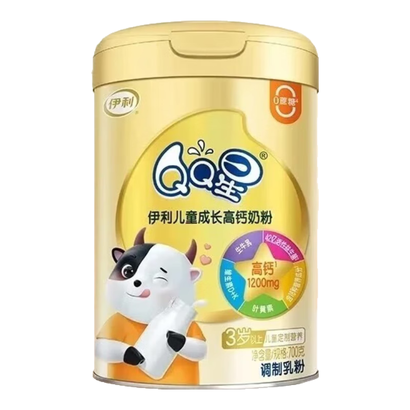 ����QQ�Ƕ�ͯ�߸�400g��װ 0�������� ����С��װ�ɳ��̷� ��װ700g*1��(��pp����ҡҡ��) 79Ԫ