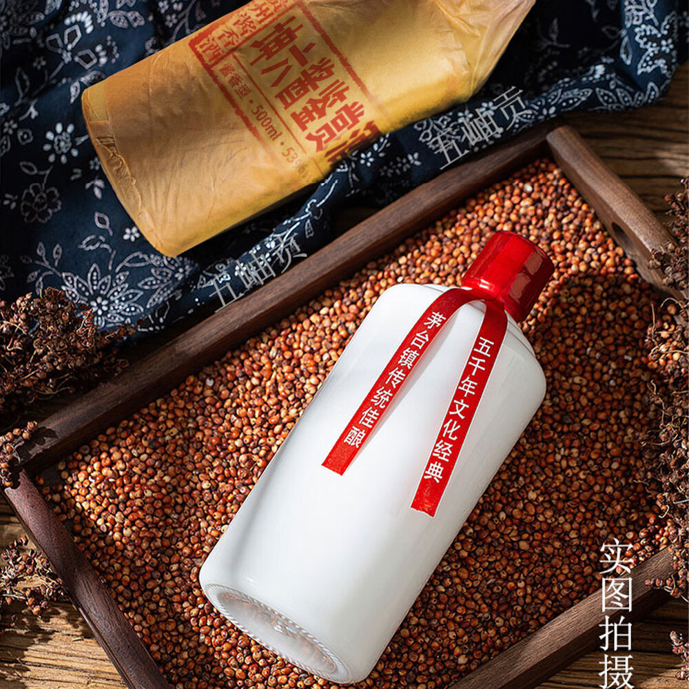 五岫贡 酱香型白酒53度 贵州茅台镇 坤沙高品质酱酒 纯粮食酒整箱 53度 500mL 6瓶 坤六酱鉴赏酒