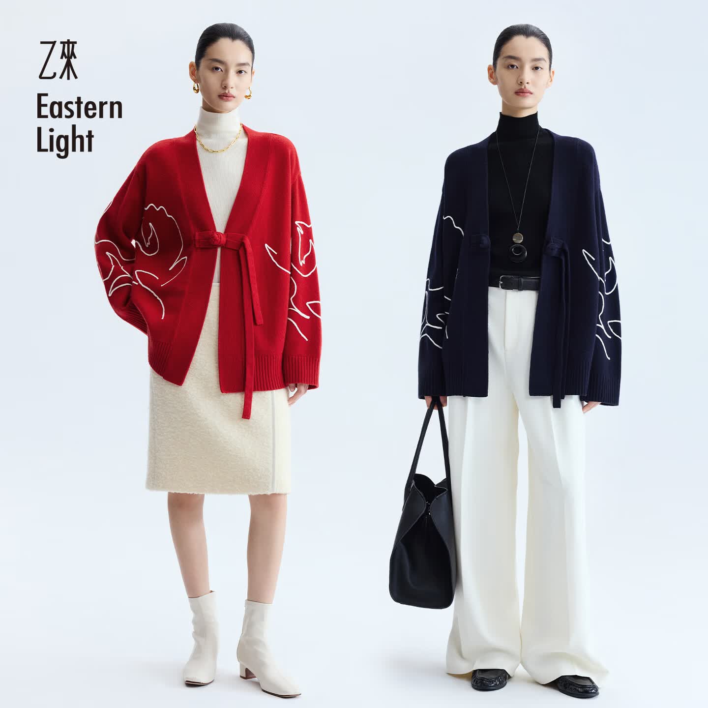 乙来（EASTERN LIGHT）【马年限定100%羊毛】开衫女装上衣显瘦薄外套秋冬本命骐骥红开衫 落日红 S