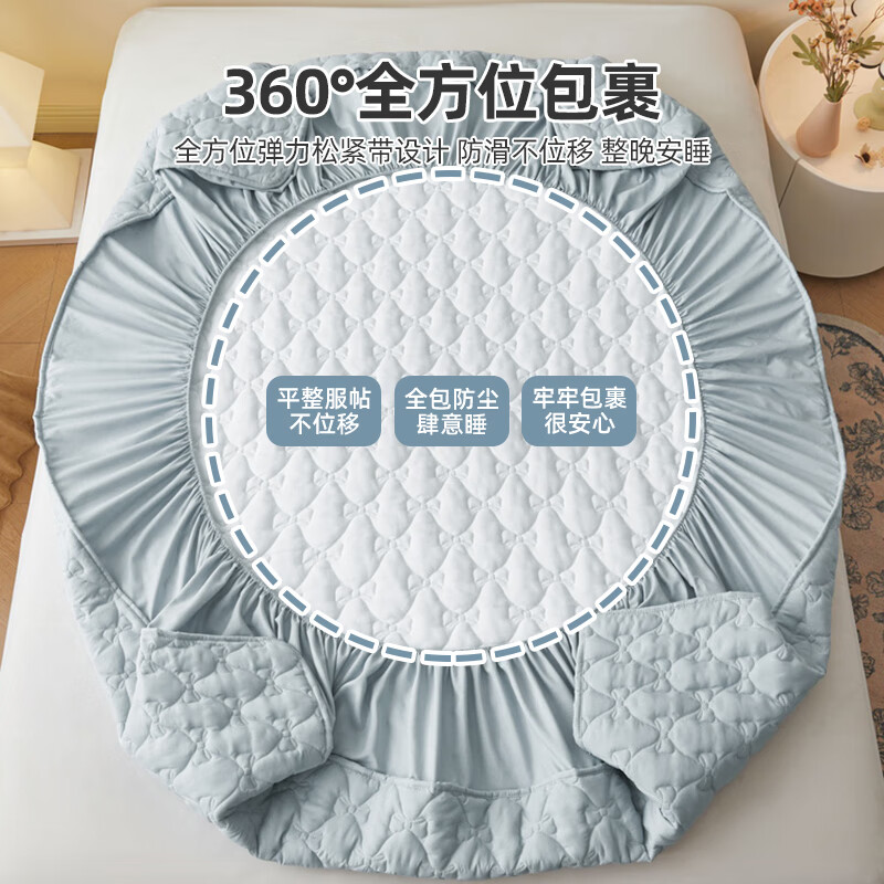 雅鹿加厚夹棉床笠防尘绗缝床罩三件套隔脏床盖床垫保护套床上用品 蝴蝶结床笠-海青【蓬松柔软 四季通用】 150*200cm单床笠