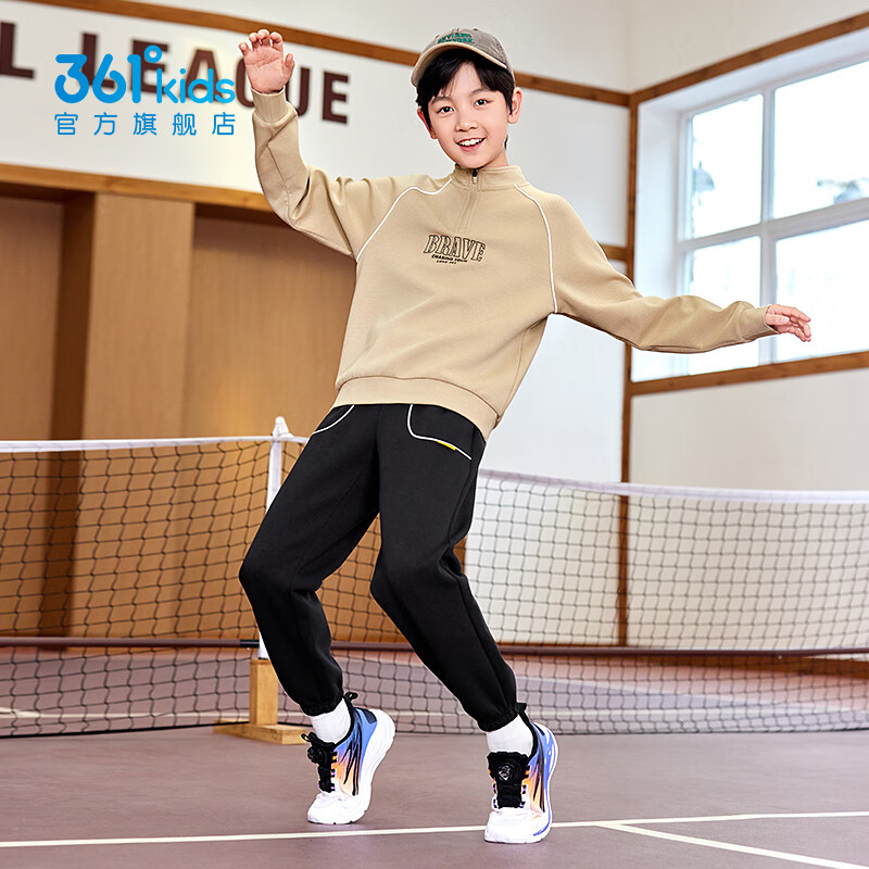 361°童装男女童针织套装2026年秋季新款通码套装 暖杏色/经典黑 150