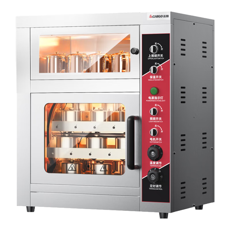 志高（CHIGO）烤红薯机商用烤地瓜机全自动电炉子烤玉米土豆雪梨机台式烤箱立式摆摊 【保温+储物】台式单层烤梨机