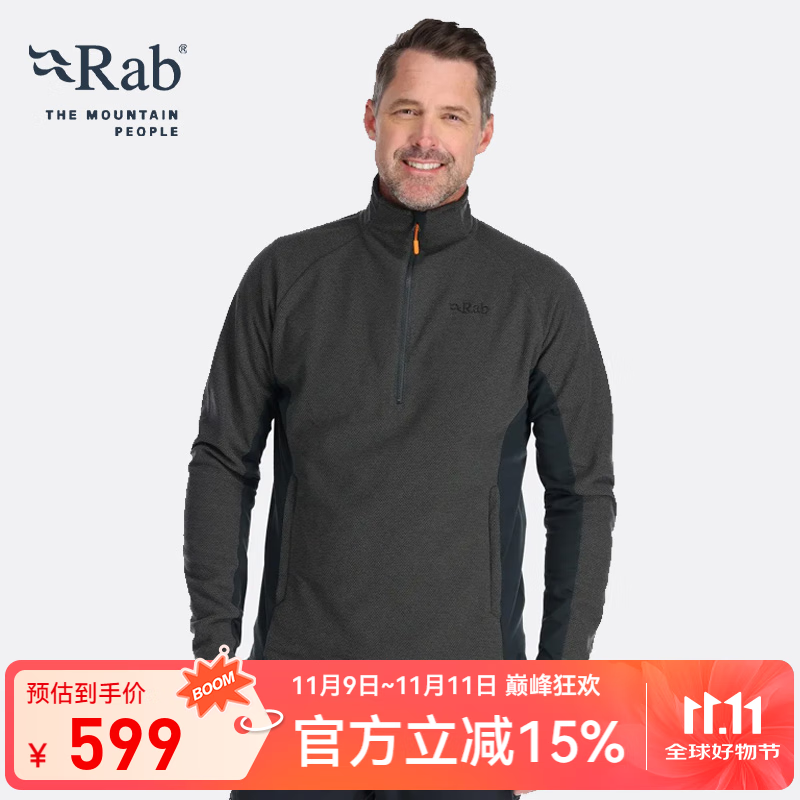 Rab睿坡男士新款运动衫半拉链套头式抓绒衣速干外套 QFF-04 深灰色/GRH S