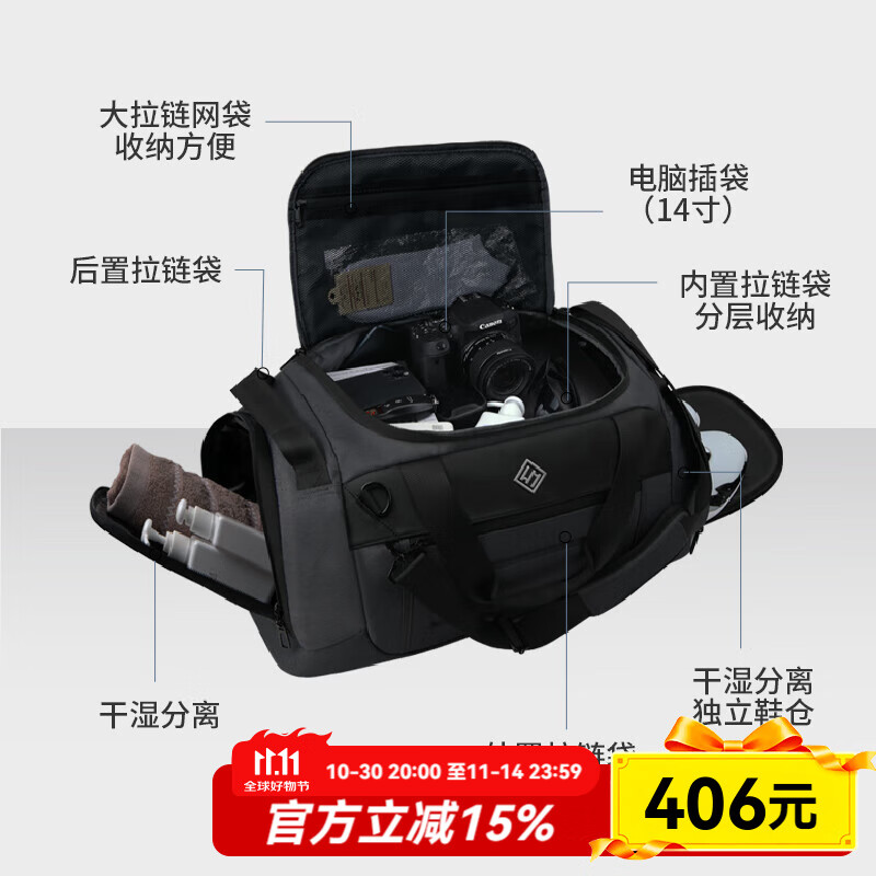 SUBURBIA旅行健身包男士旅行袋大容量行李包出差手提包短途干湿分离运动包 灰蓝色