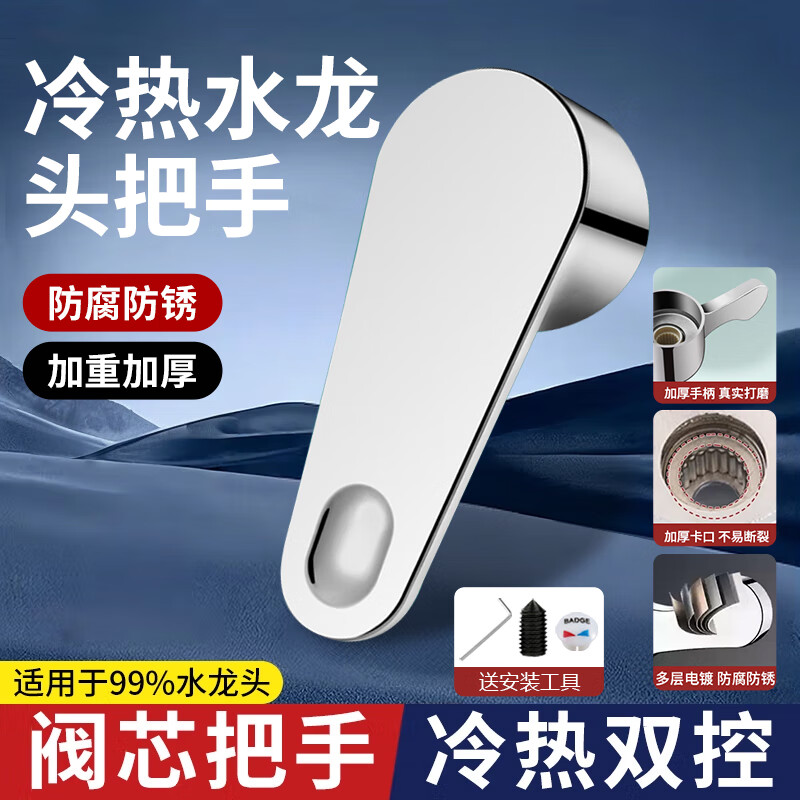 ڲڣGINETARRˮͷֱԡˮϴ»ͷ 35͡/ͨ9.4Ԫ