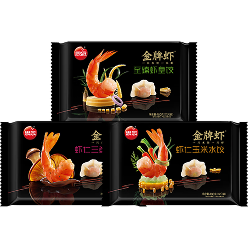 思念 金牌虾水饺至臻虾皇480g*3袋共96只 虾饺速食食品蒸饺煎饺半成品