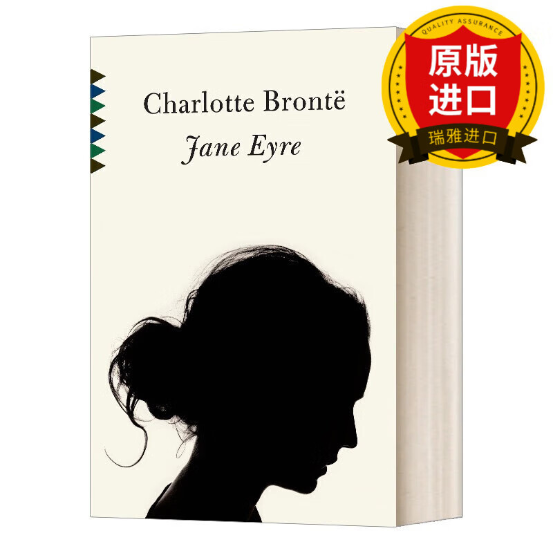 【正版】英文原版 Jane Eyre 简爱 Charlotte Bronte夏洛蒂·勃朗特作品 进口英语原版书籍 全英文版