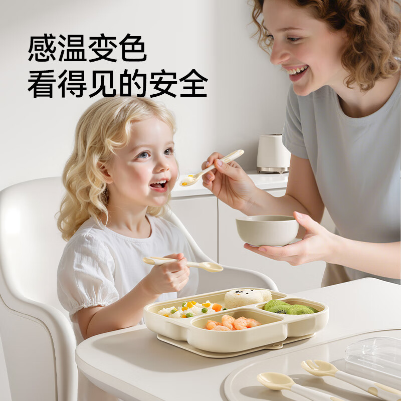 英氏(YEEHOO)辅食勺宝宝辅食勺子婴儿吃饭训练感温勺自主进食儿童吃饭专用 宝宝感温辅食勺【可自由弯曲】