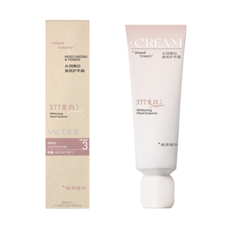 ά��˿��ʿ�ֻ���˪ ���ױ�ʪ��������� ������Ѹ���ֲ� ��Ů���� ��������    9.9Ԫ(��յ�)