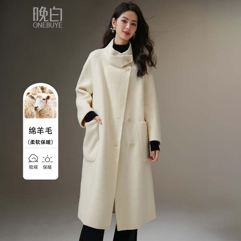晚白【断码清仓】冬时尚高级感设计厚外套绵羊毛双面呢廓形大衣女 米白色 M