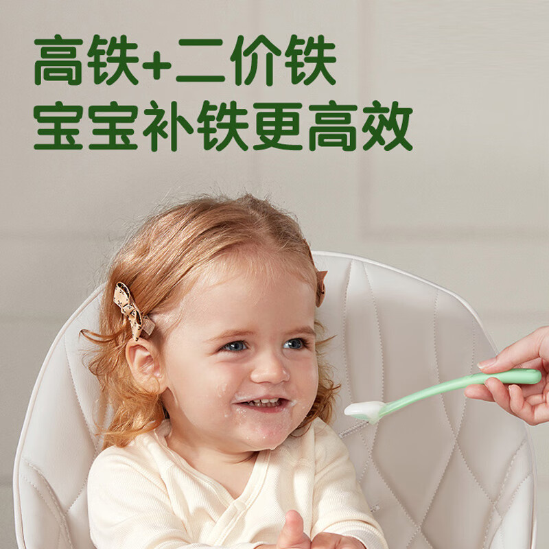 小皮（Little Freddie）有机米粉160g婴幼儿米粉婴儿辅食 初添 有机大米粉 160g*3袋