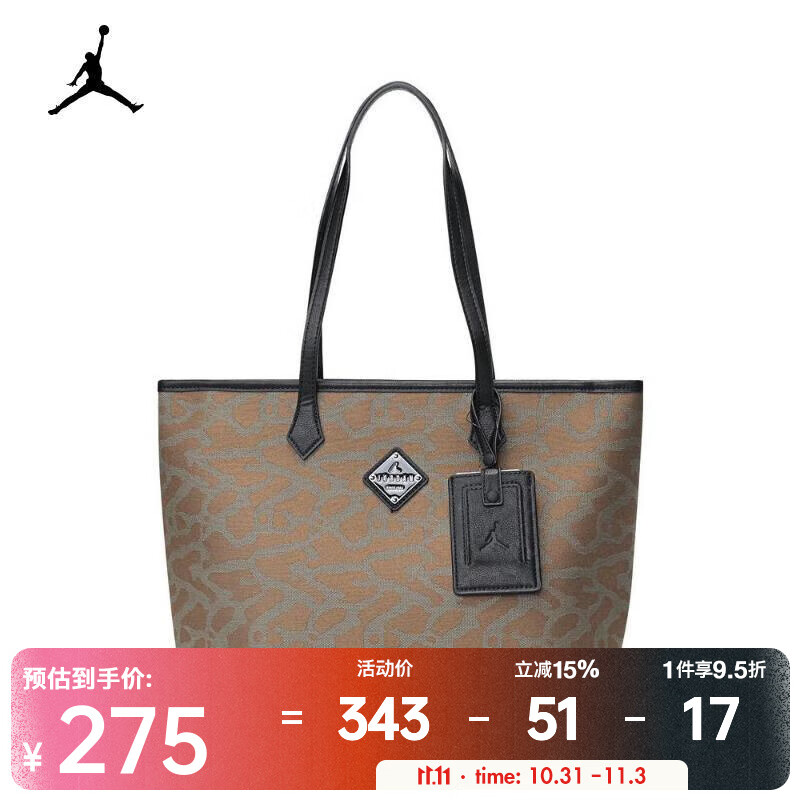 耐克（NIKE）JORDAN 2024年男子托特包 JD2433017AD-001 8/20